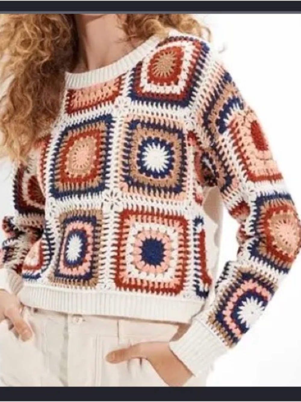 American Eagle Multicolored Crocheted Square Sweater - Multicolor XS